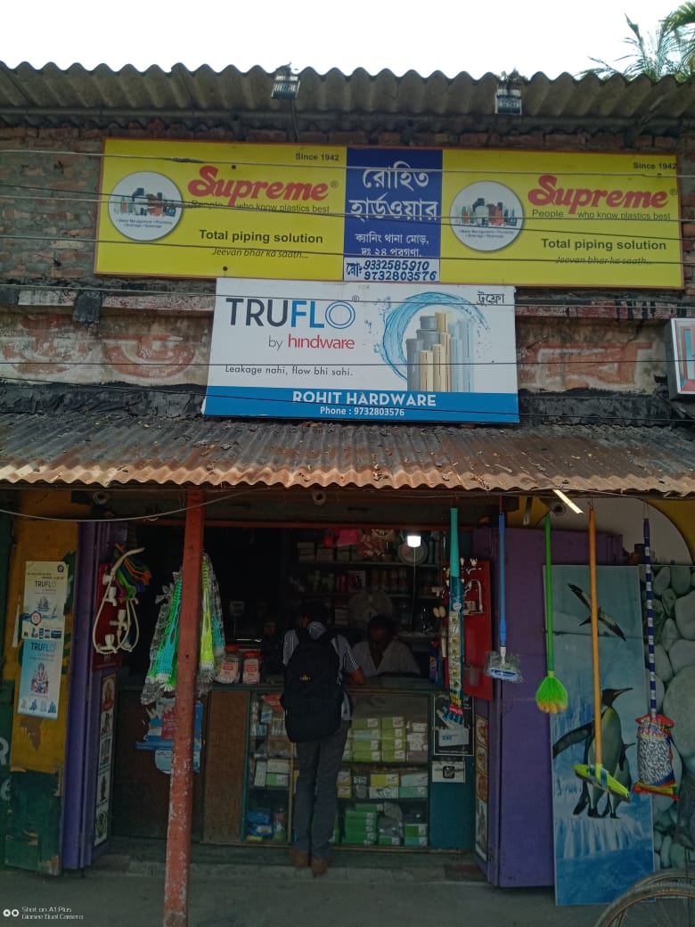 Rohit hardware