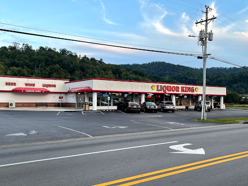 Liquor Store «Liquor King», reviews and photos, 1601 Cumberland Falls Hwy, Corbin, KY 40701, USA
