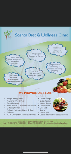 Sashar Diet Clinic