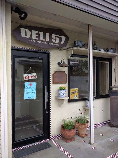 DELI(デリ) 57