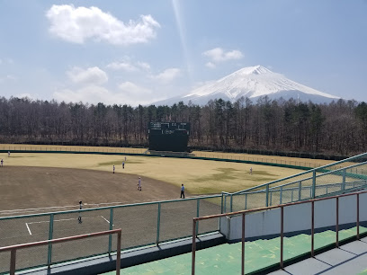 山梨県富士北麓公園野球場