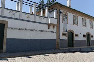 Casa Museu de Monção (CMM) image
