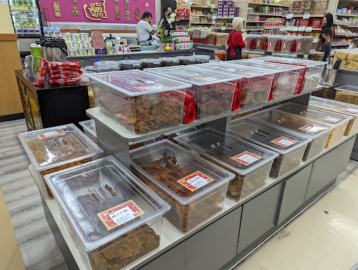 Supermarket «168 Market», reviews and photos, 19725 Colima Rd, Rowland Heights, CA 91748, USA