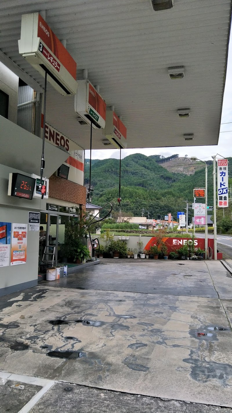ENEOS 藤山SS／ヒグチ石油