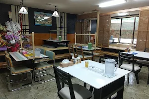 Ten Hannah Korean Restaurant image