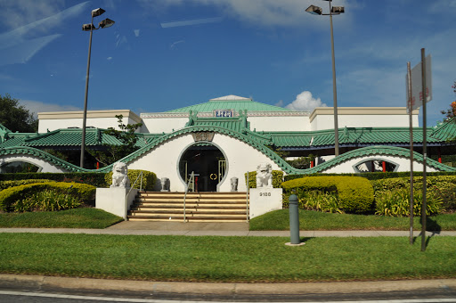 Water Park «Discovery Cove», reviews and photos, 6000 Discovery Cove Way, Orlando, FL 32821, USA