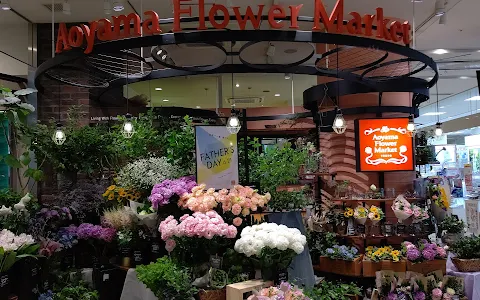 Aoyama Flower Market image