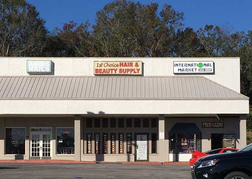 Beauty Supply Store «1st Choice Virgin Hair & Beauty Supply Store», reviews and photos, 312 Azalea Rd, Mobile, AL 36609, USA