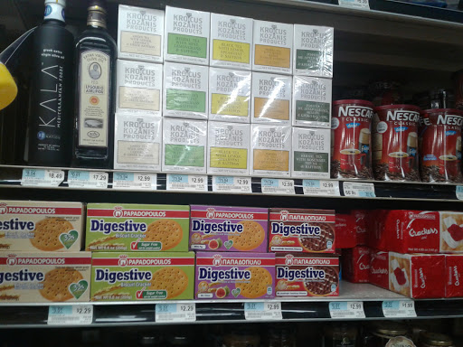 Supermarket «Food Universe», reviews and photos, 196-35 Horace Harding Expy, Fresh Meadows, NY 11365, USA