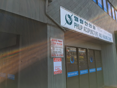 Philip Acupuncture & Healing Clinic