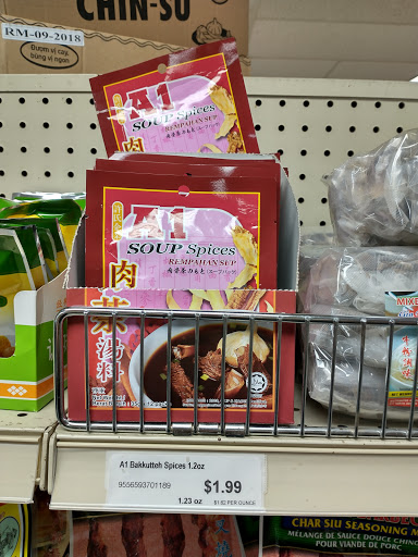 Asian Grocery Store «Tai Nam Food Market», reviews and photos, 4925 N Broadway St, Chicago, IL 60640, USA