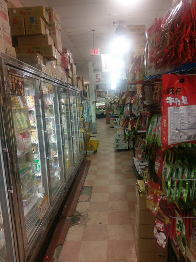 Asian Grocery Store «Asian Supermarket Golden Village New York Connecticut», reviews and photos, 365 Central Park Ave, Scarsdale, NY 10583, USA