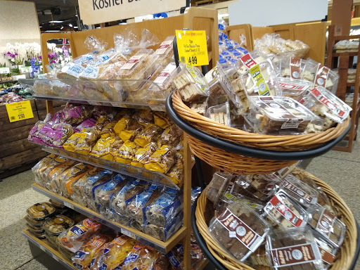 Shopping Mall «Brandywine Square Shopping Center», reviews and photos, Quarry Rd & U.S. 30, Downingtown, PA 19335, USA