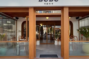 Cafe BUBU Lara image