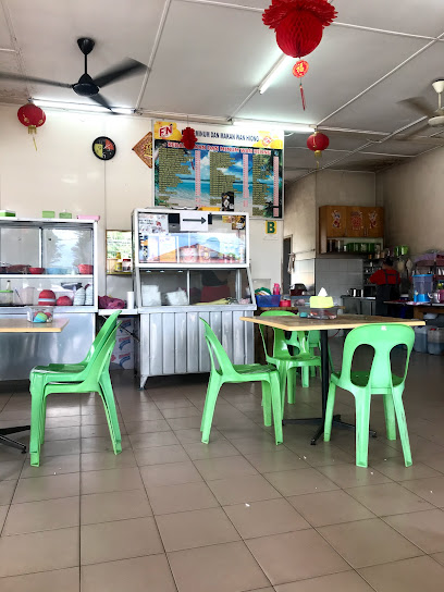 Kedai Minum dan Makan Wan Hiong