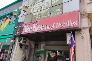 Yee Kee Beef Noodles Seremban Town image