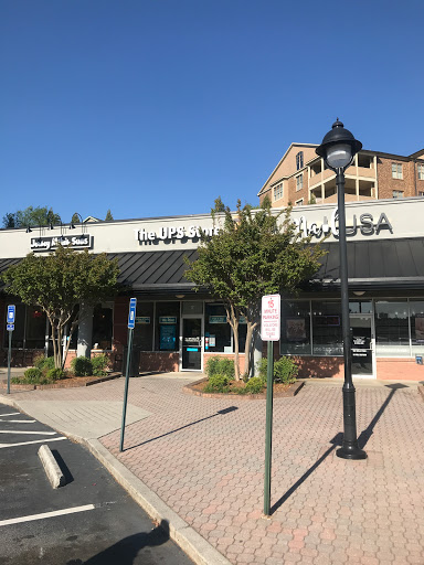 Shipping and Mailing Service «The UPS Store», reviews and photos, 227 Sandy Springs Pl D-103, Sandy Springs, GA 30328, USA