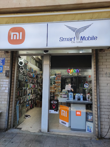 Smart Mobile - תל אביב-יפו