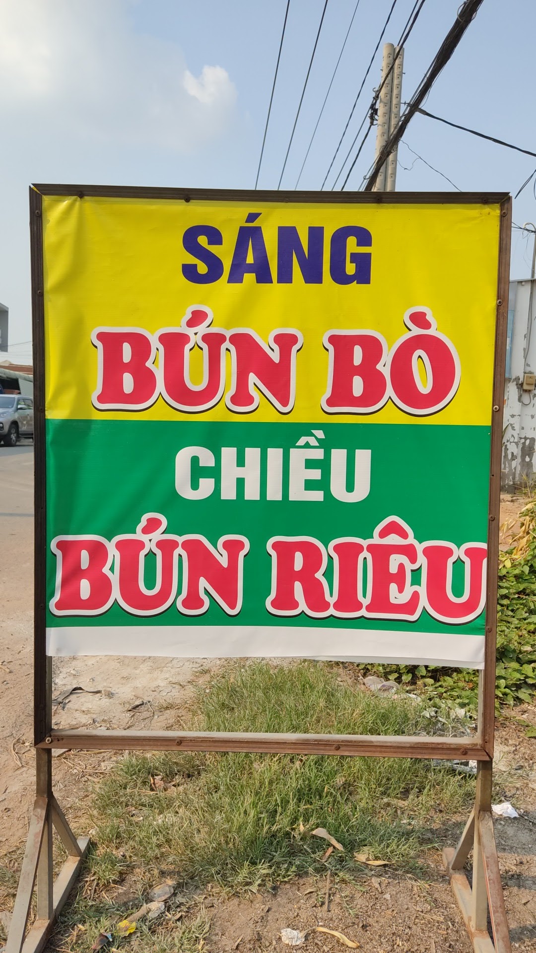 Quán Bún Riêu Cua