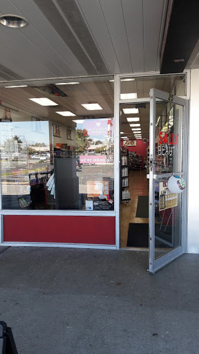 Sally Beauty, 25 Cornwell Dr, Bridgeton, NJ 08302, USA, 