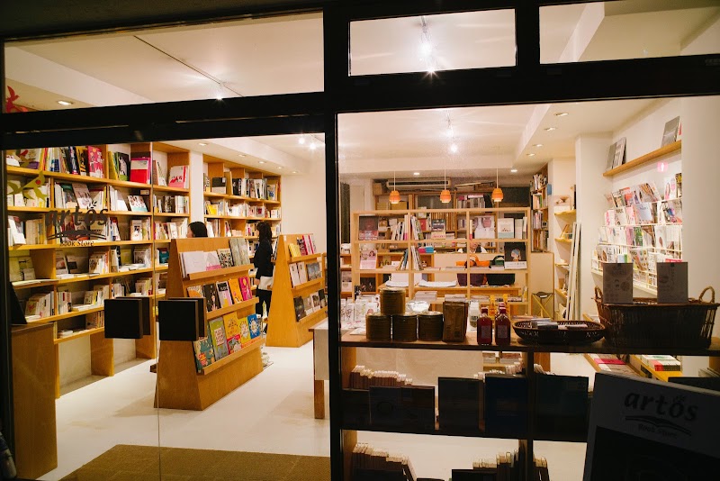 artos Book Store