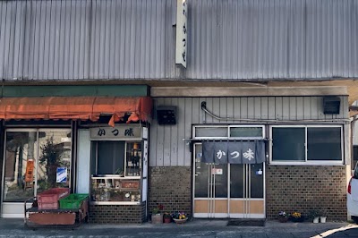 かつ味