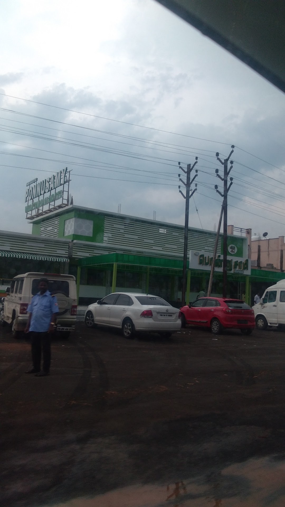 SD Cold storage