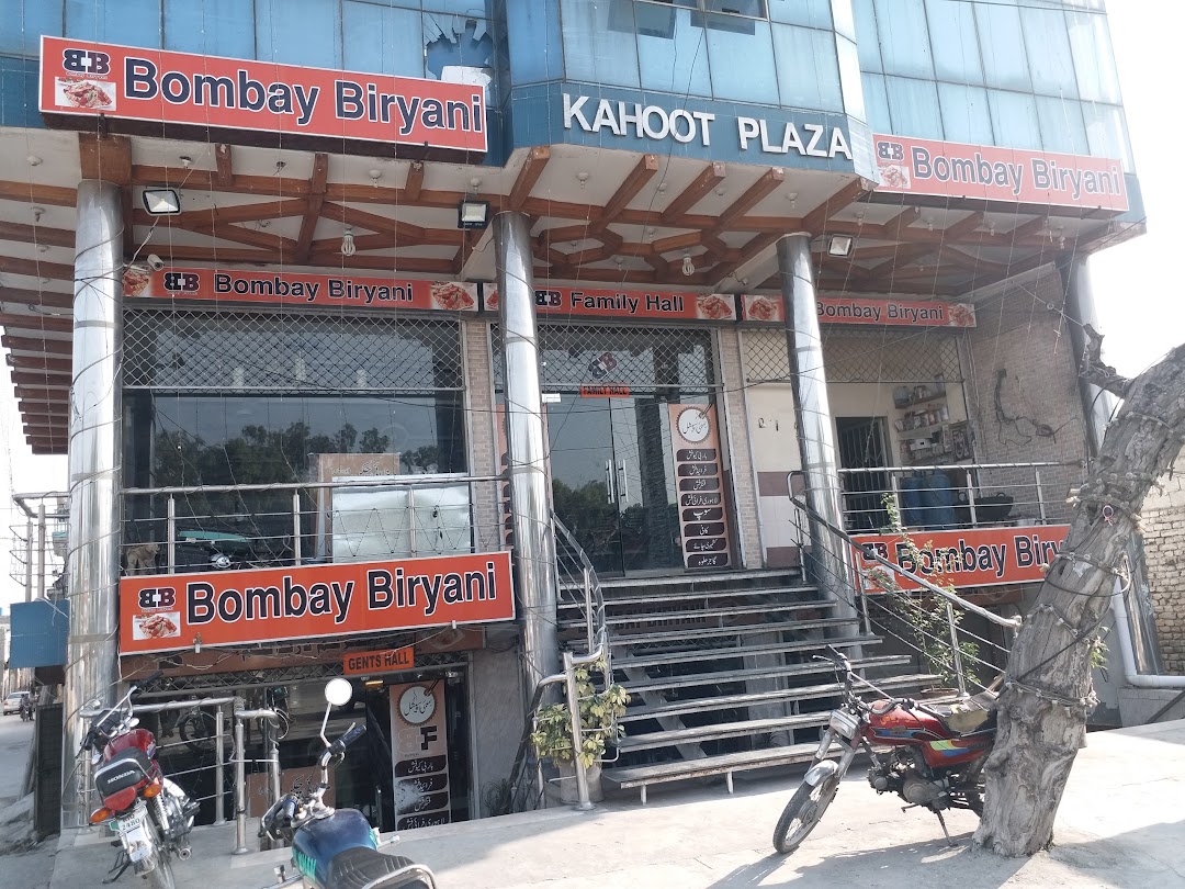 Bombay Biryani