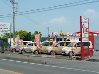 カーショップOHEDO インターパーク店
