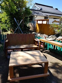 花見邸