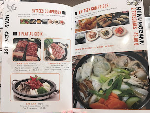 Photo n°20 de MORANN 모란식당 le seul spécialisé dans les aliments nord-coreens à Paris ()