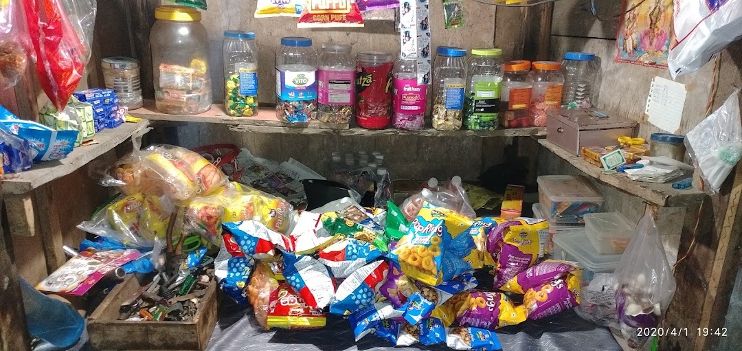 હસમુખ ની દુકાન