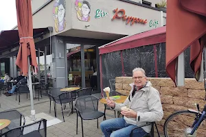 Eiscafé Peppone Kohlscheid image