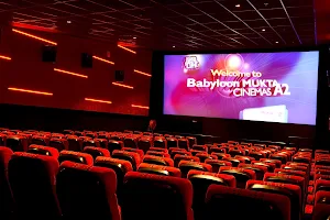 Babyloon Mukta A2 Cinemas, Bhilai 3 image