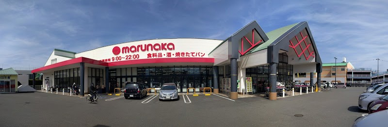マルナカ 久保田店