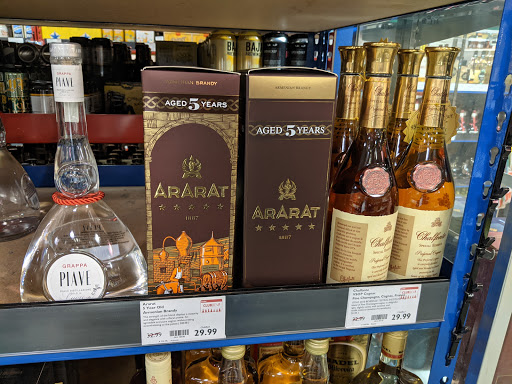 Wine Store «BevMo!», reviews and photos, 5859 Lone Tree Way, Antioch, CA 94531, USA