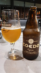 Photo n°26 de Tsushima Restaurant Japonais à Seysses ()