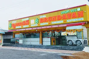 Hotel Sri Brundavan image