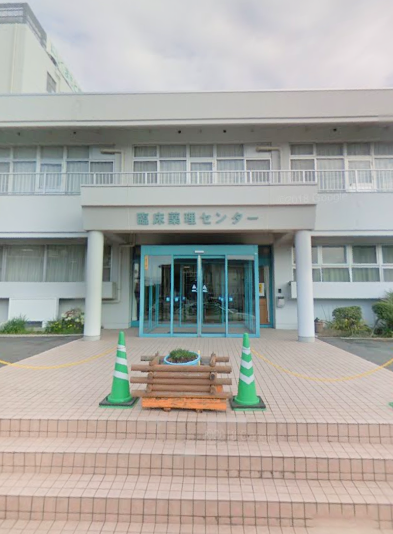 にしくまもと病院 臨床薬理センター 熊本県熊本市南区富合町古閑 病院 グルコミ