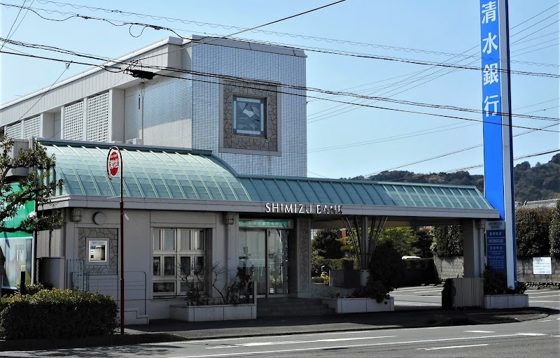 清水銀行 長崎支店