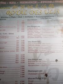 Royal des Ulis à Les Ulis menu