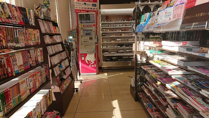 ファミリーマート 中井ＰＡ上り店