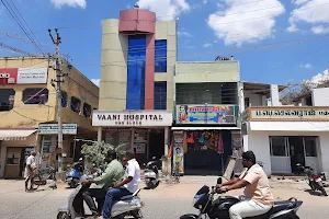 Vaani Hospital image