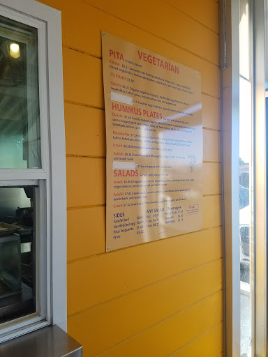 Falafel STOP image