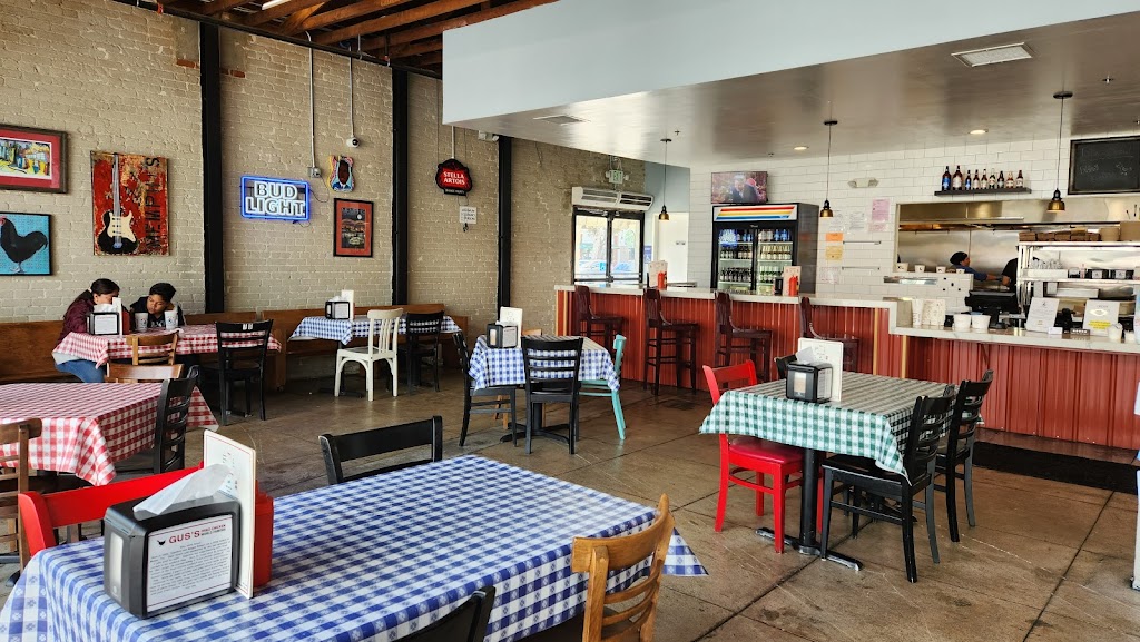 Gus's World Famous Fried Chicken 92701