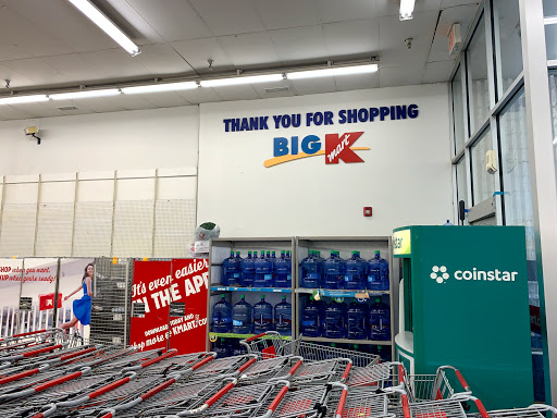 Department Store «Kmart», reviews and photos, 1061 White Horse Ave, Trenton, NJ 08610, USA