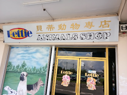 Bettie Animals Shop