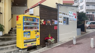 キッチンとまと