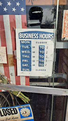 Lloyds Custom Bicycle Shop image