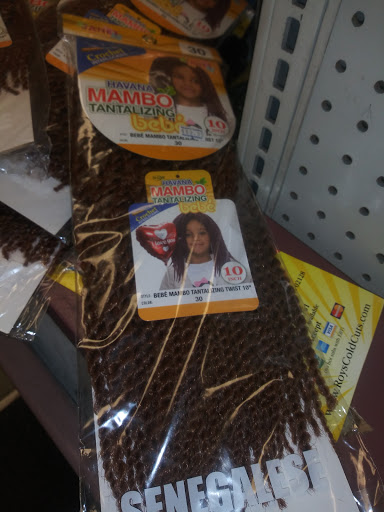 Beauty Supply Store «Beauty Supply Supermarket Inc», reviews and photos, 1759 Washington St, Roxbury, MA 02118, USA